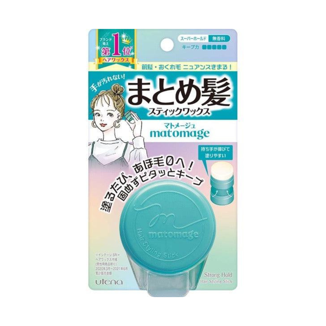 Matomage Hair Styling Stick