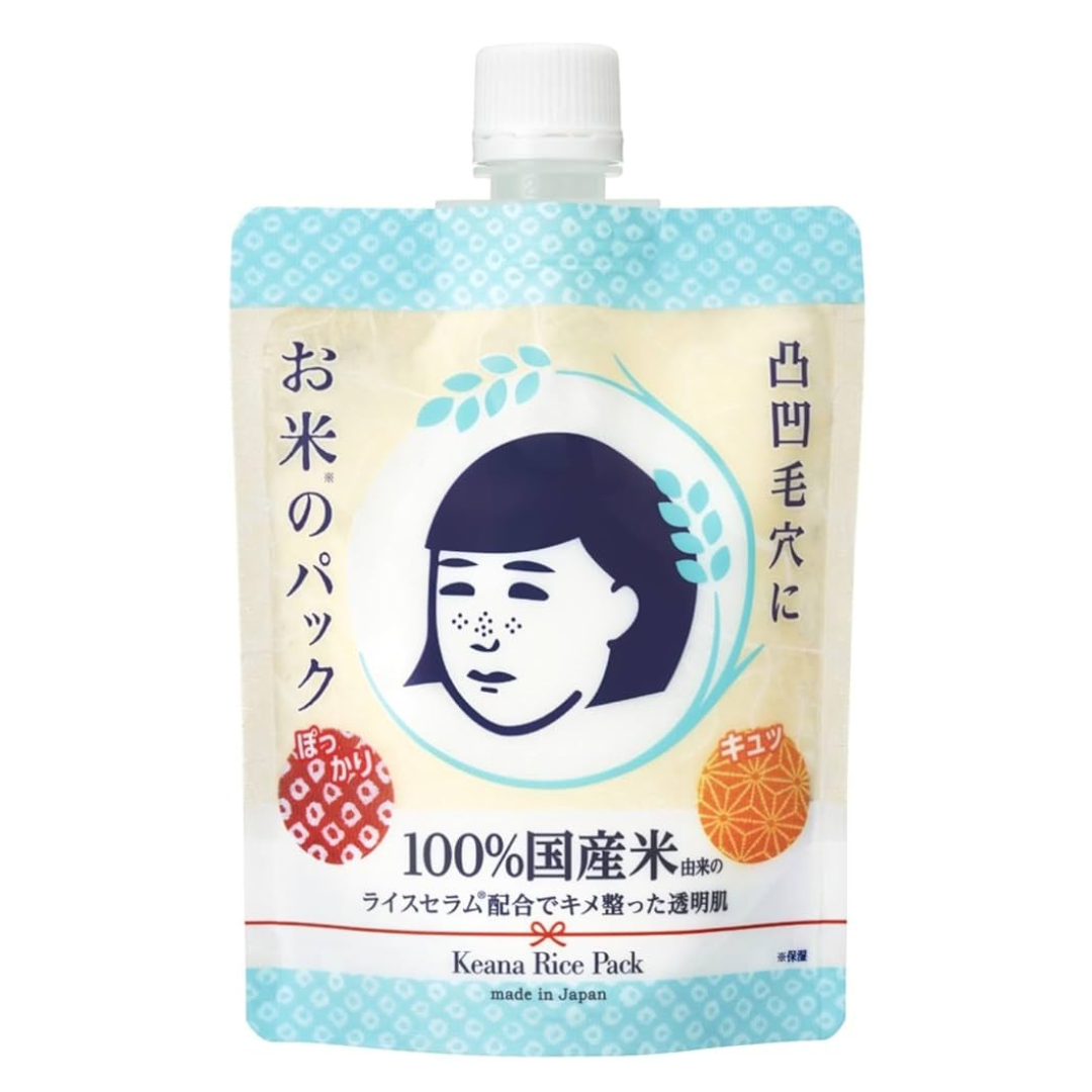 Keana Nadeshiko Rice Pack