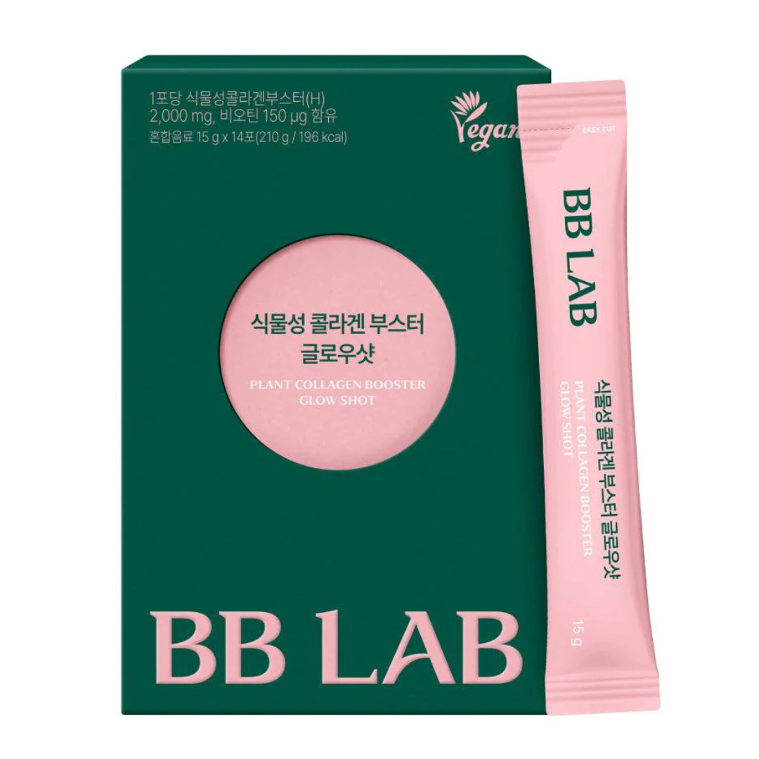 Plant Collagen Booster Glow Shot