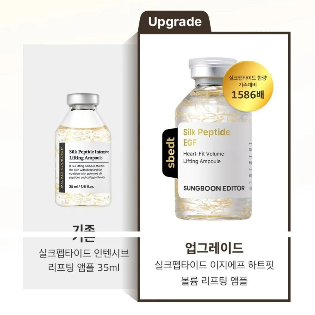 Silk Peptide EGF Ampoule
