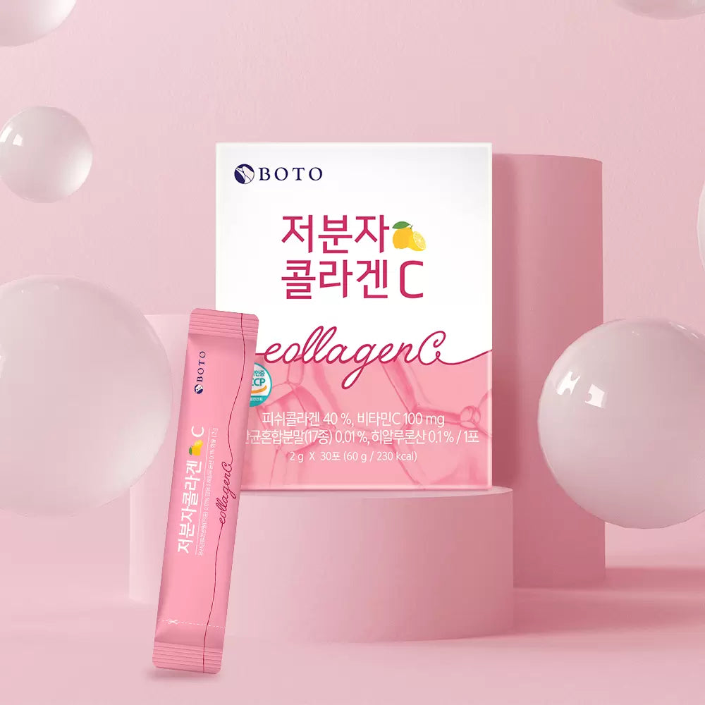 Small Molecular Collagen C K-Beauty Store Small Molecular Collagen C K-Beauty Store