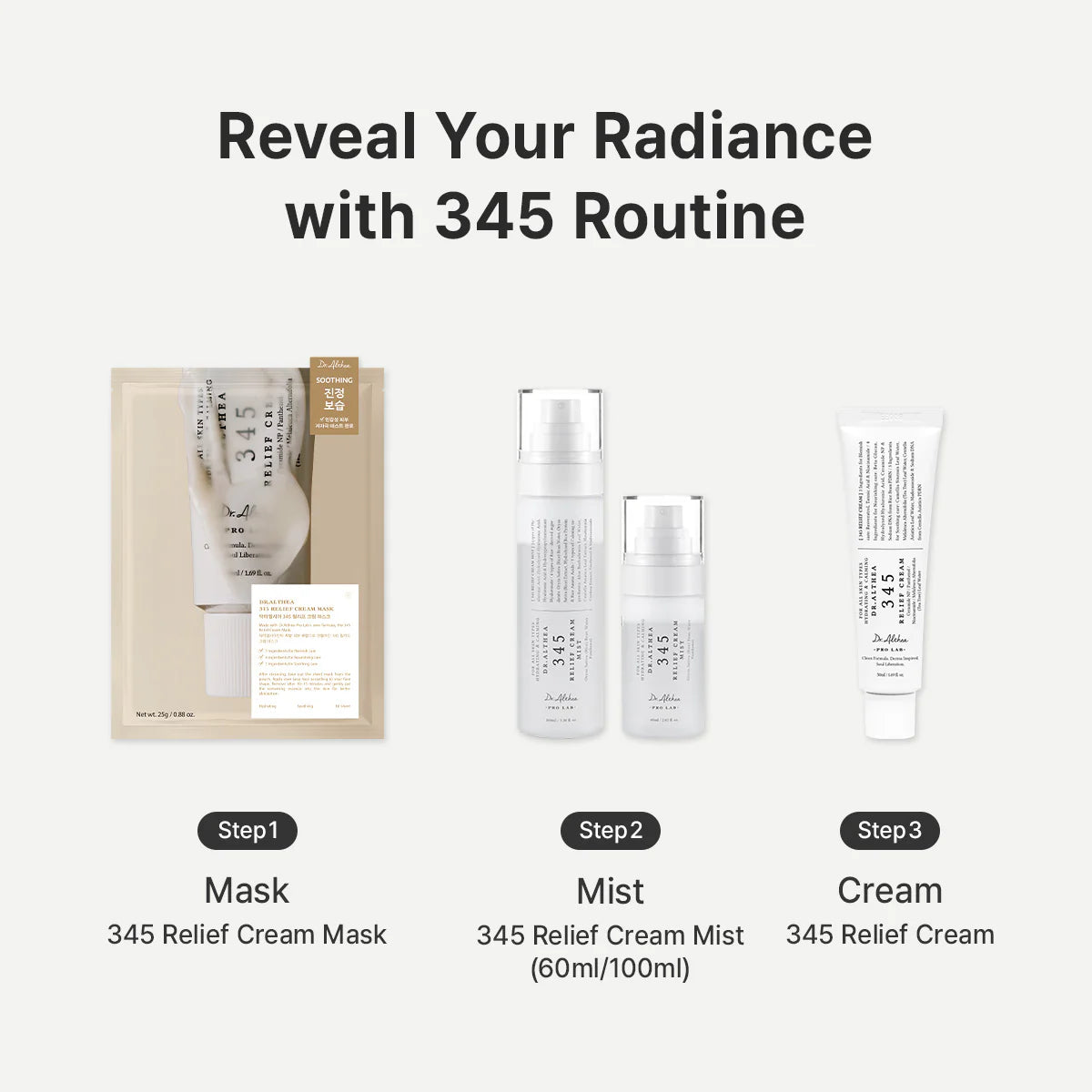345 Relief Cream