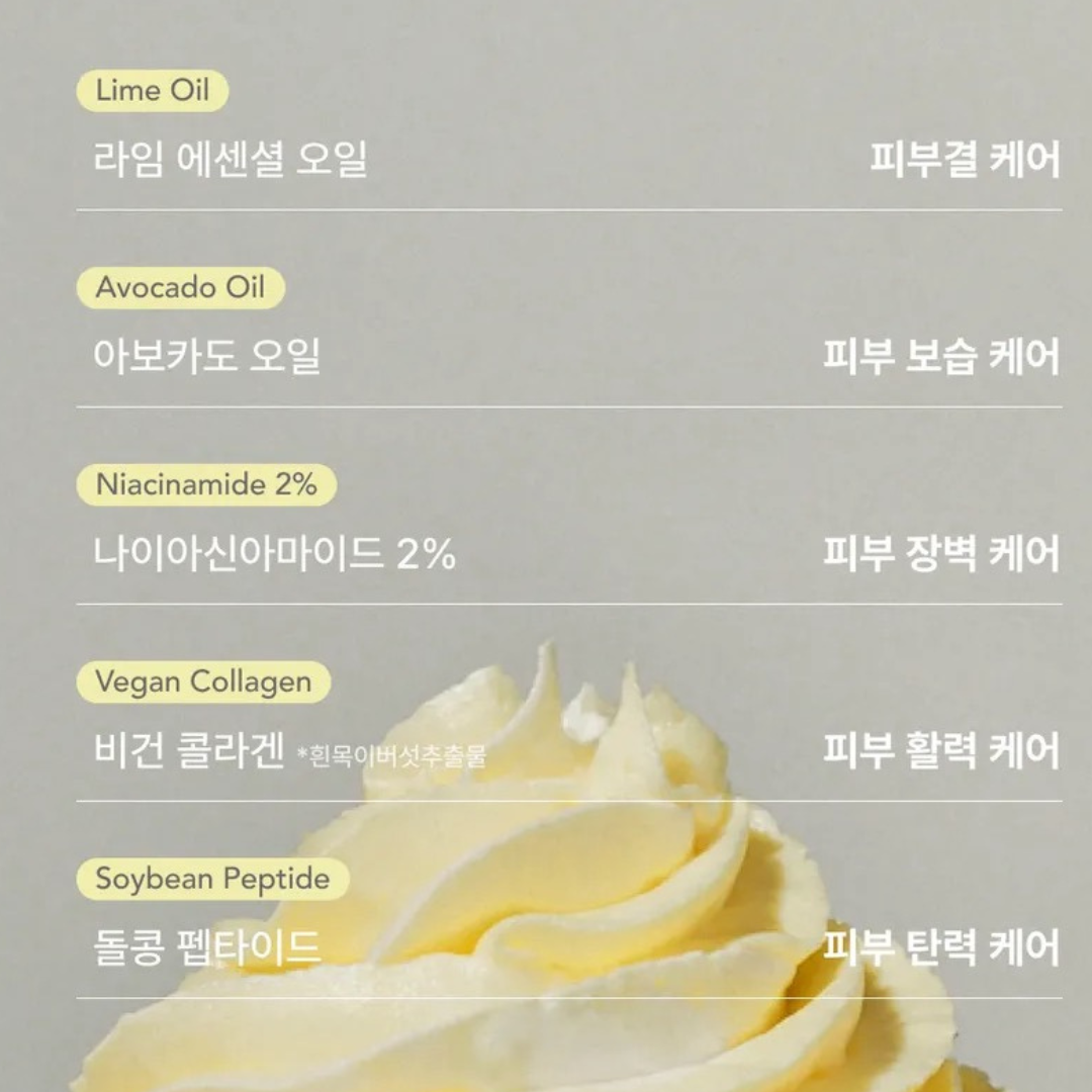Vegan Pack Cleanser Jumbo Yujamong – K-Beauty Store