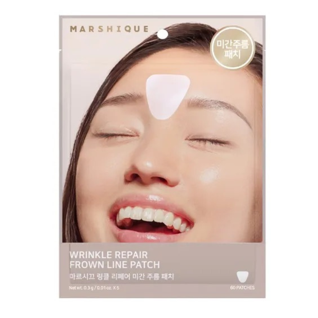 Wrinkle Repair Frown Line Patch