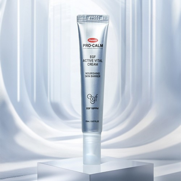 EGF Active Vital Cream – K-Beauty Store