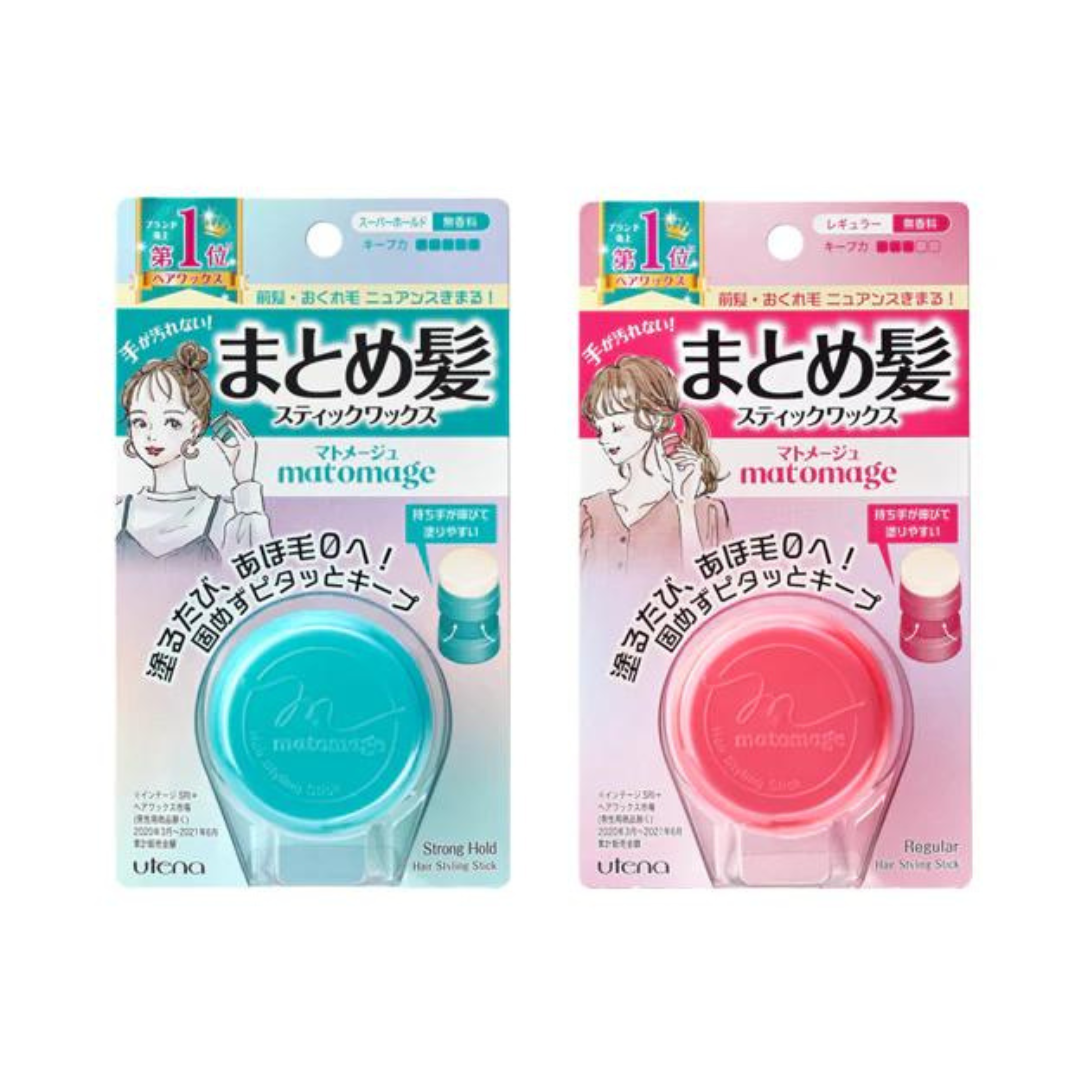 Matomage Hair Styling Stick