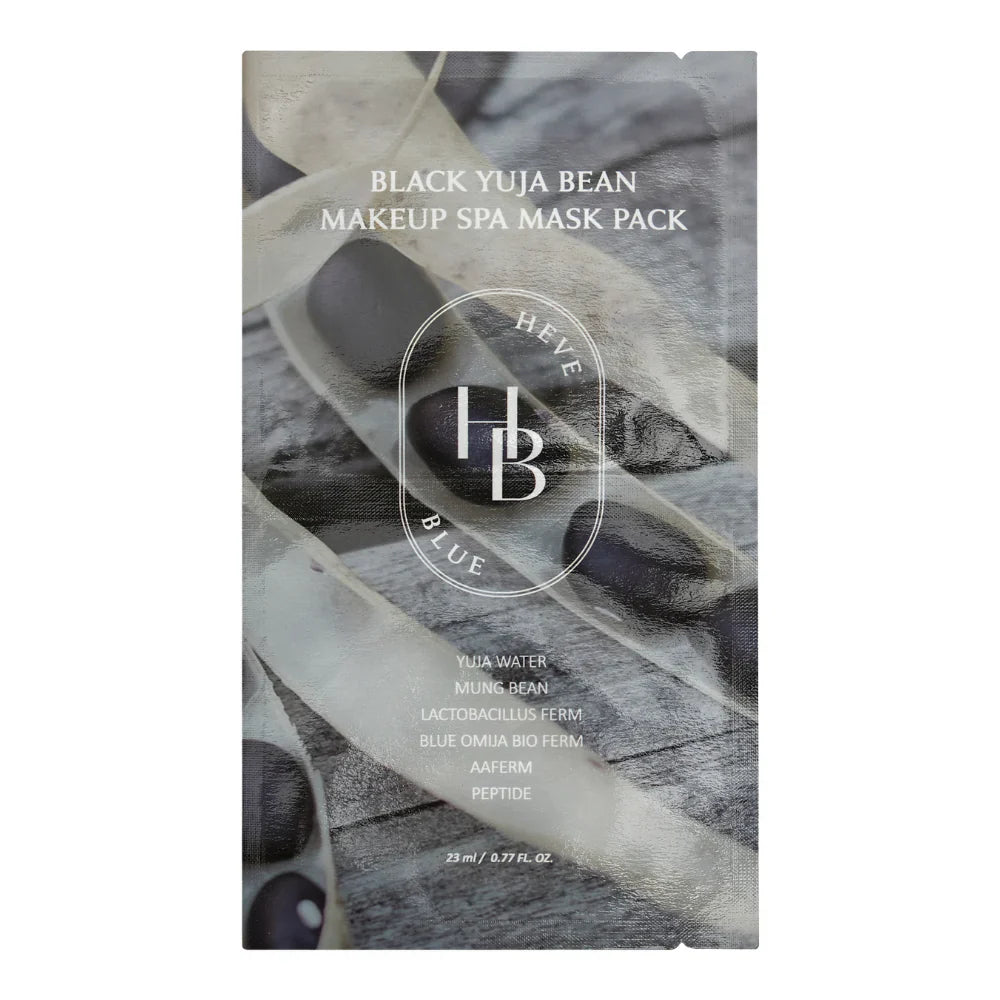 🎁 Black Yuja Bean Makeup Spa Mask Pack (100% off)
