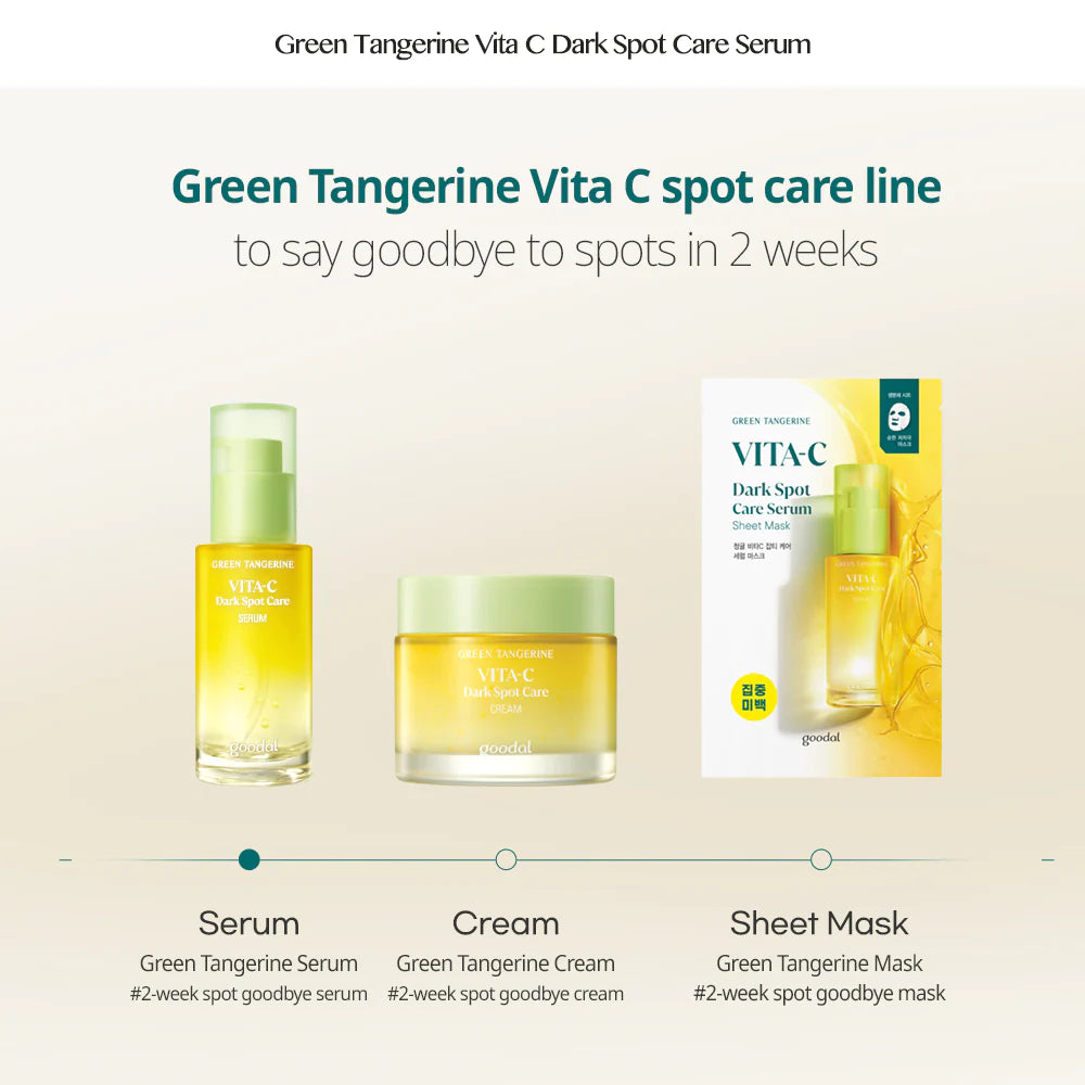 Green Tangerine Vita C Dark Spot Care Serum Mask