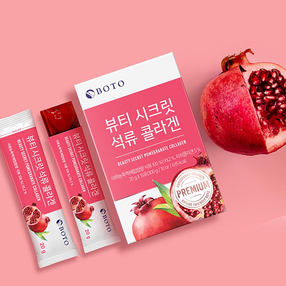 Beauty Secret Pomegranate Collagen