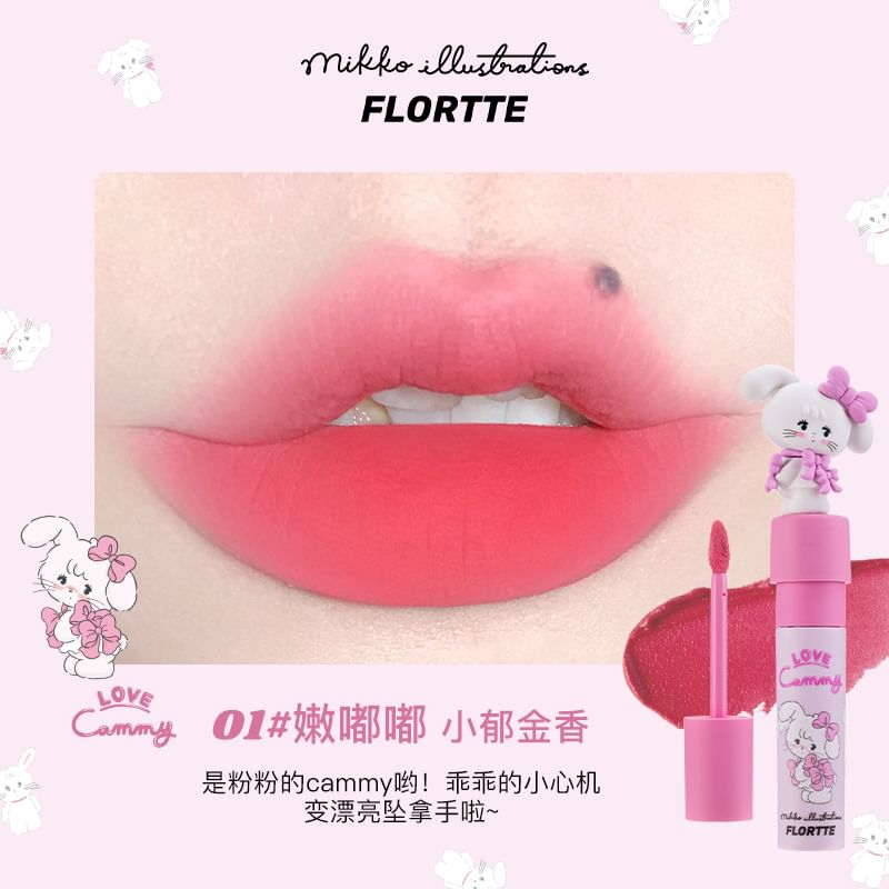 Limited Edition Lip Cream - 4 Colors