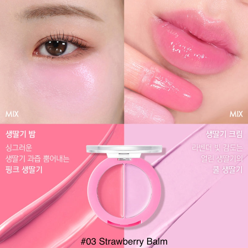 Lip & Cheek Healthy Balm - 5 Colors