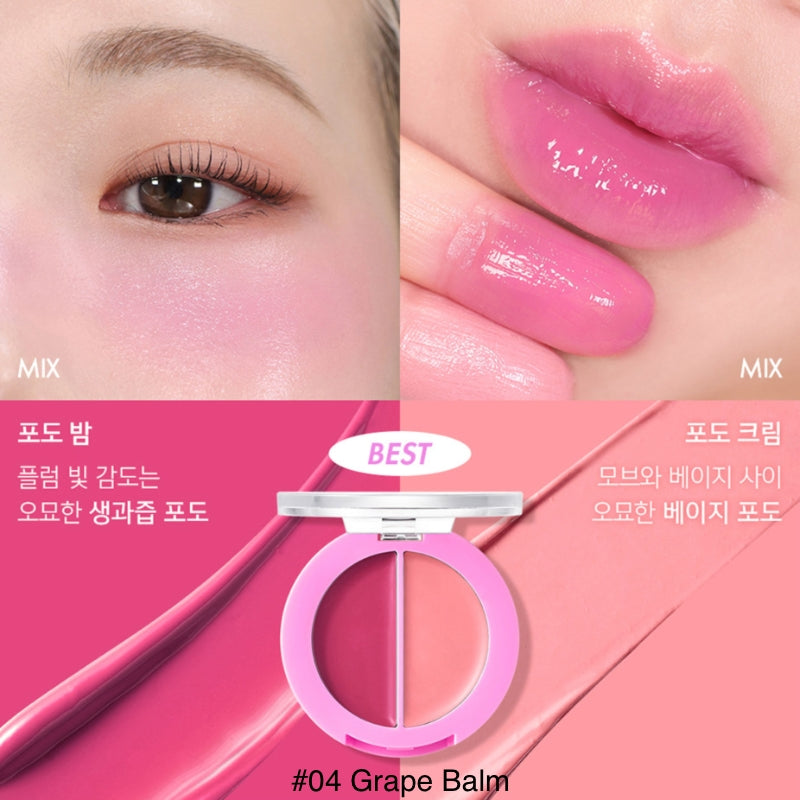 Lip & Cheek Healthy Balm - 5 Colors