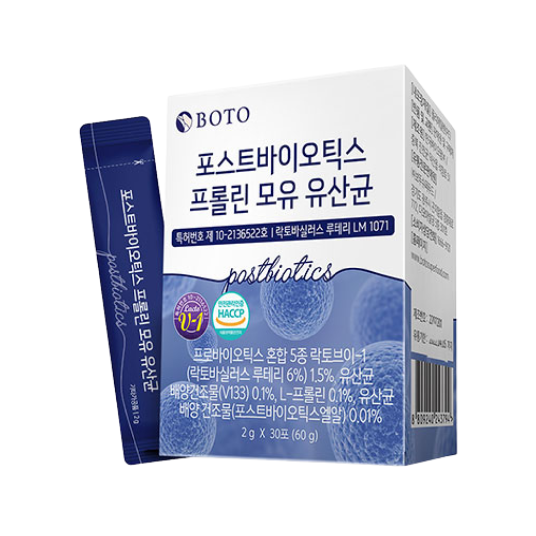 Postbiotics Proline Lactobacillus