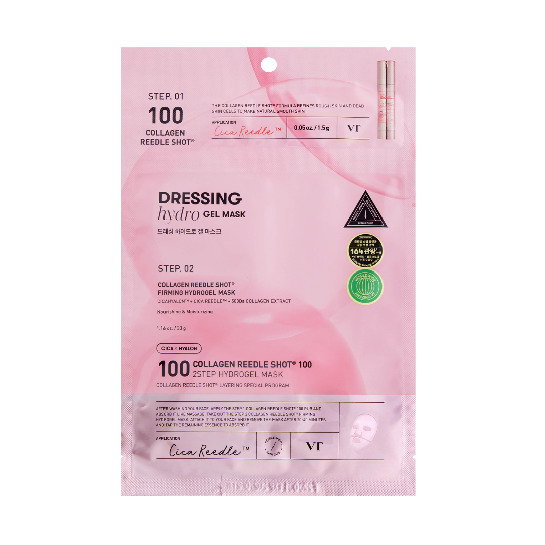 đ Collagen Reedle Shot 100 2Step Hydrogel Mask (100% off)
