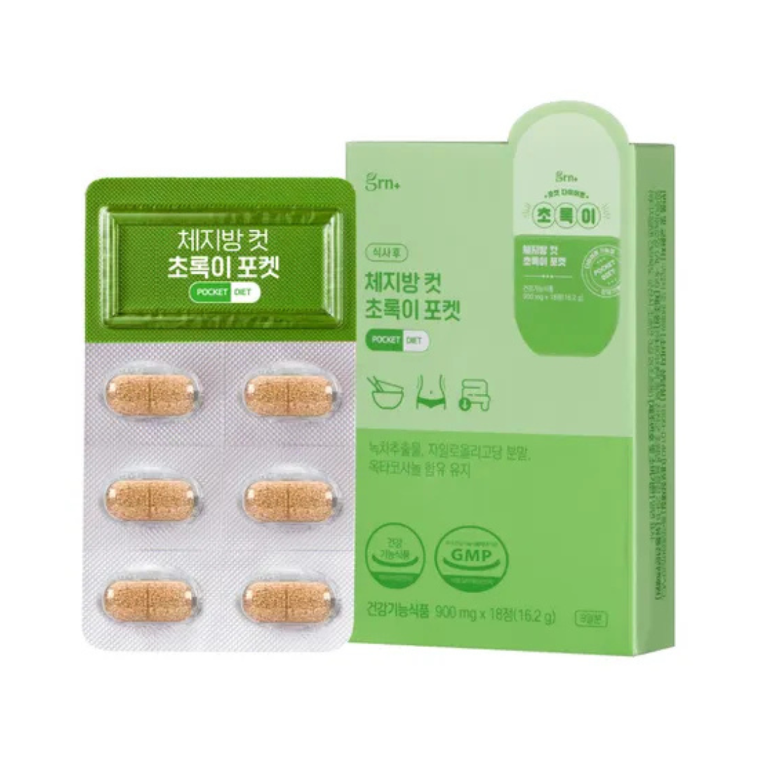 Body Fat Cut Green Pocket