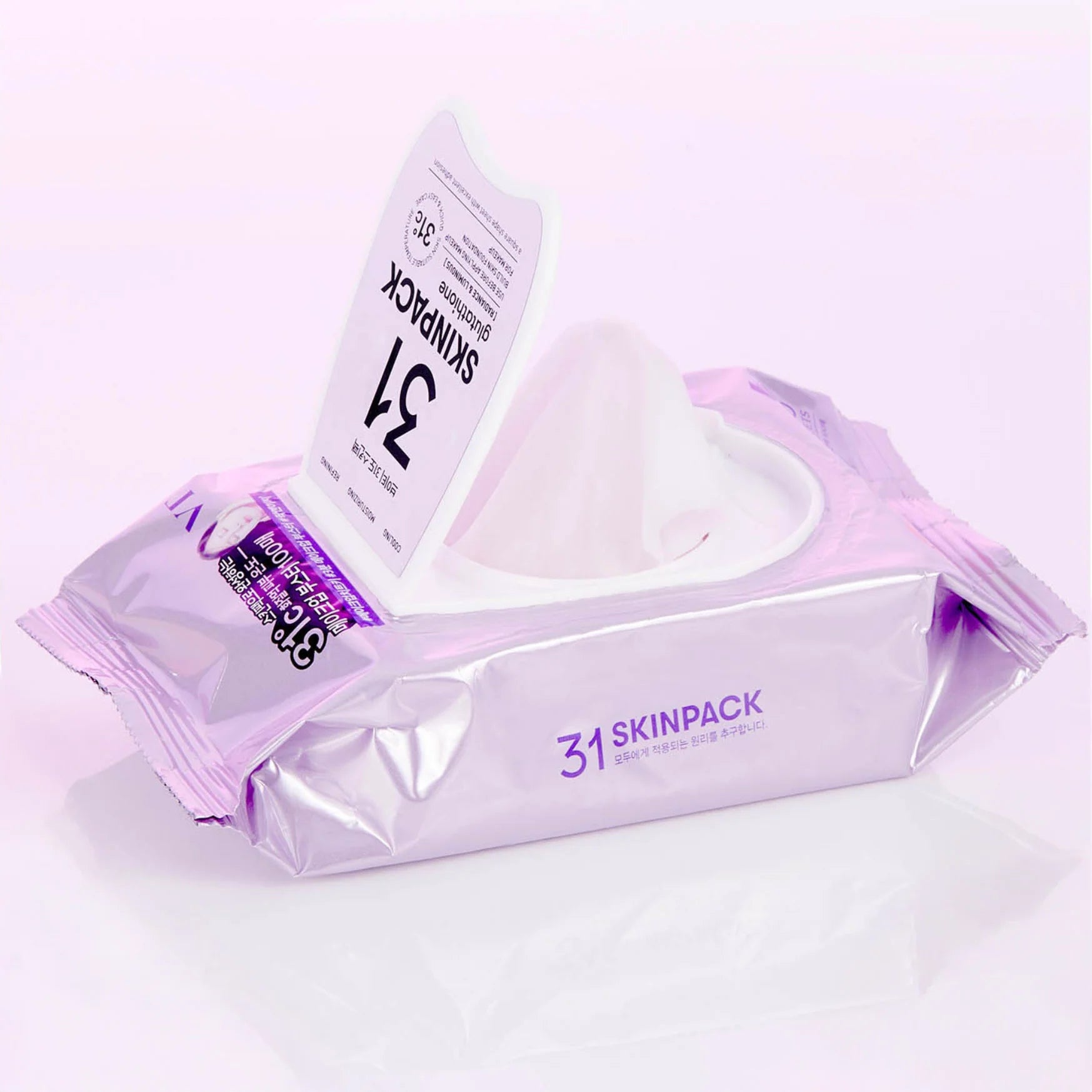 Glutathione Luminous 31 Skin Pack