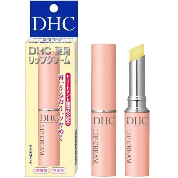Medicated Lip Cream – K-Beauty Store Medicated Lip Cream – K-Beauty Store