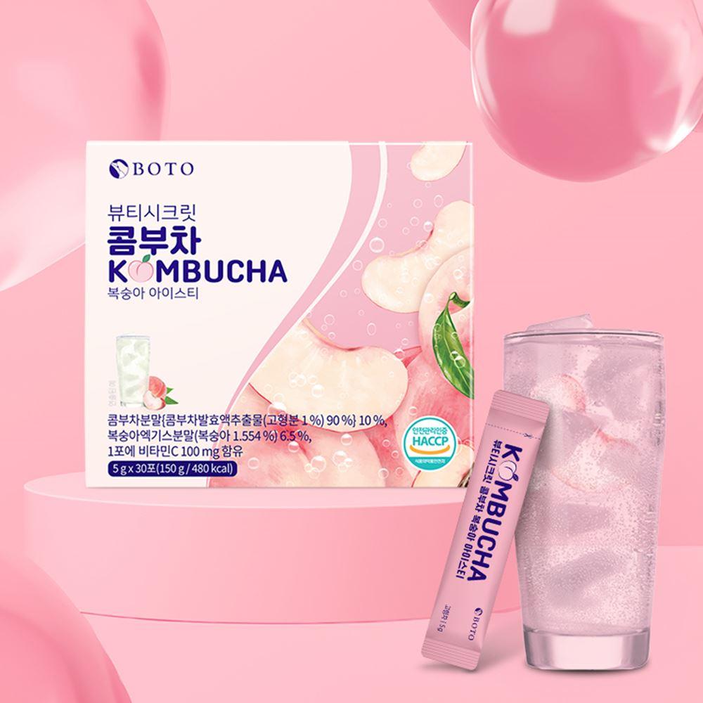 Beauty Secret Kombucha Peach Ice Tea