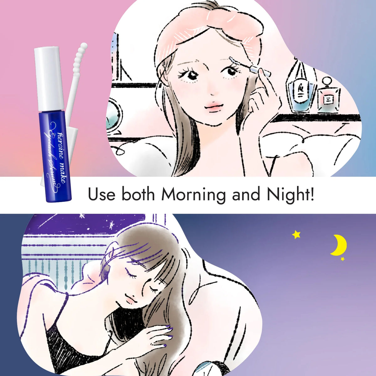 Kiss Me Heroine make Watering Eye Lash Serum EX