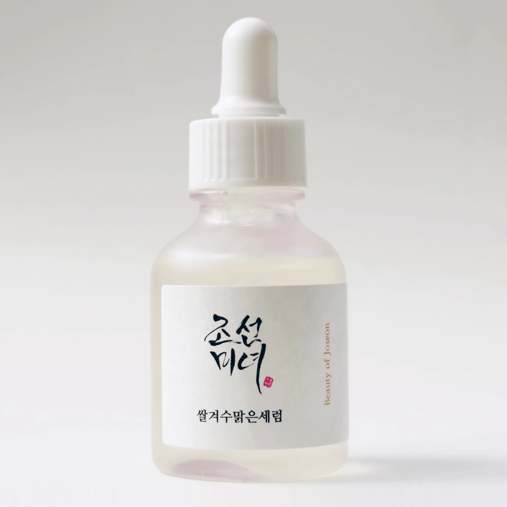 Glow Deep Serum: Rice + Arbutin