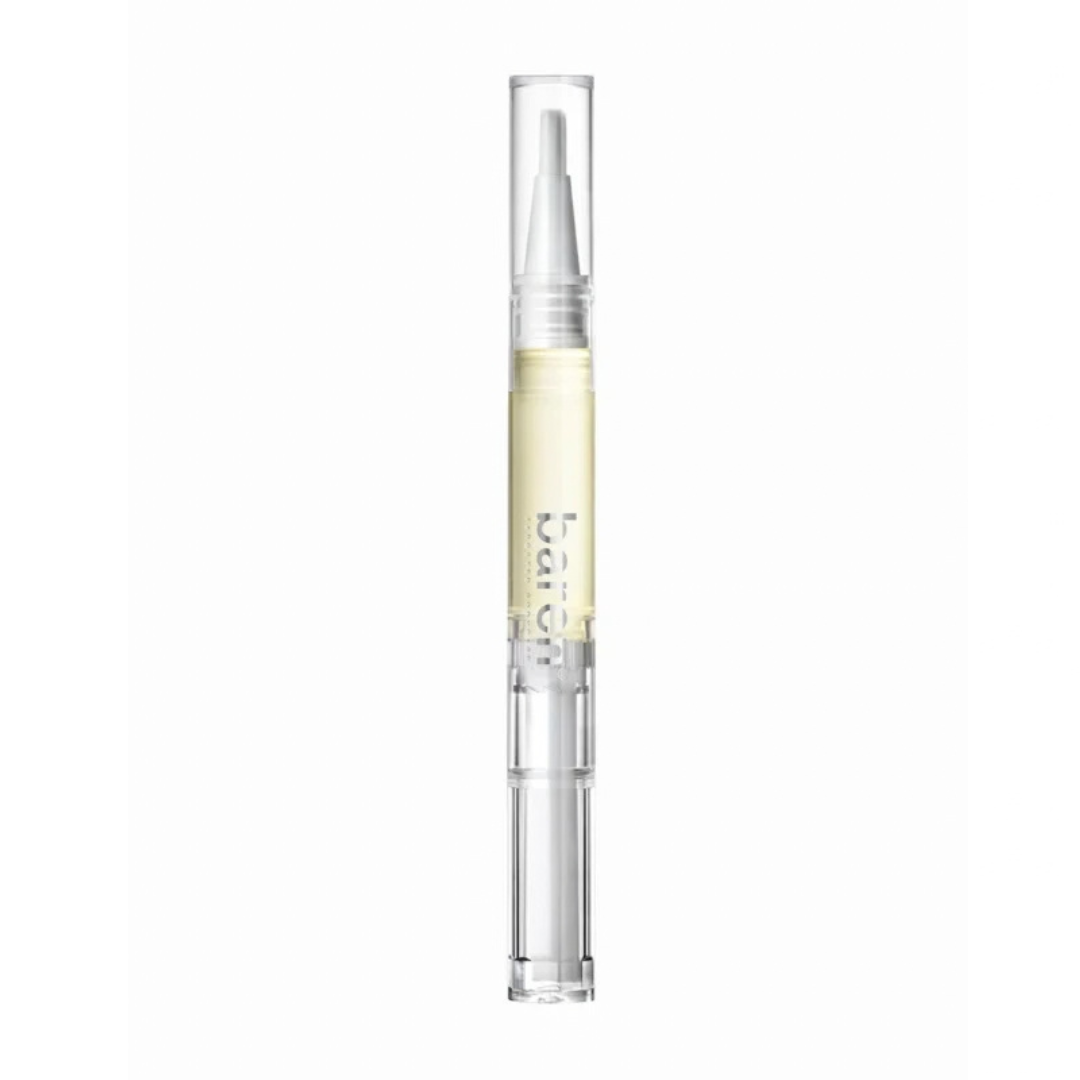 Nail And Cuticle Care Essence Oil Pen