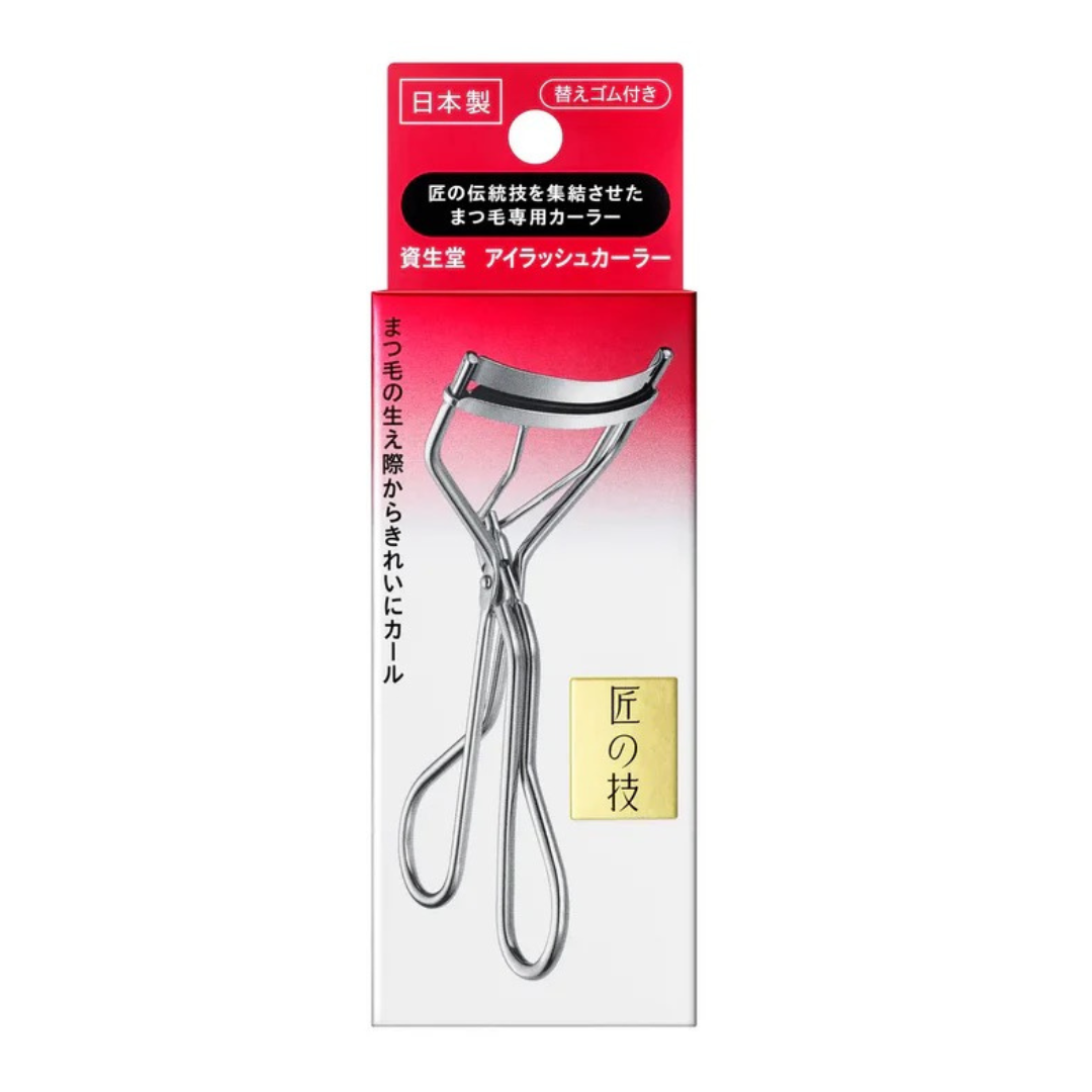 Eyelash Curler