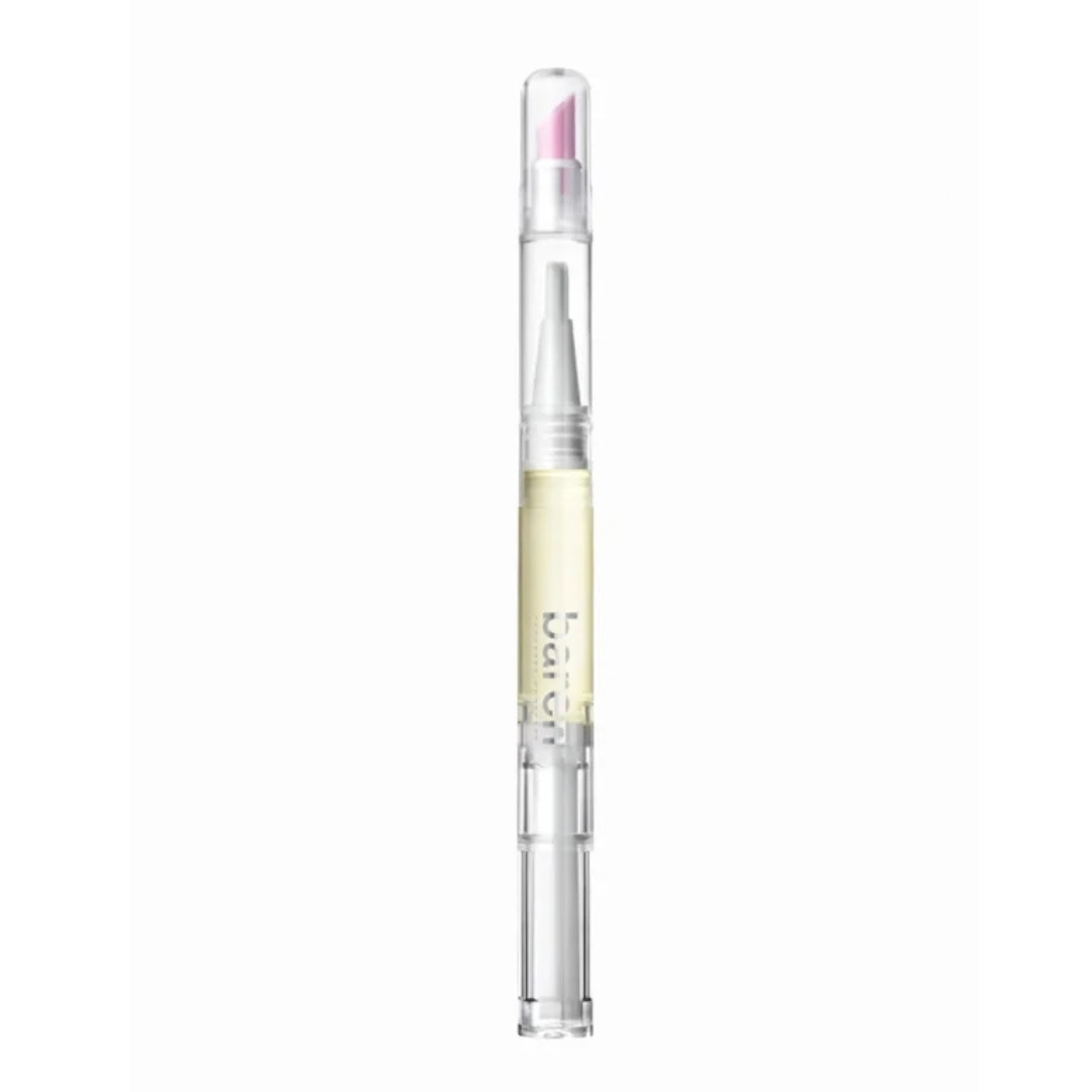 Dual Effect Nail and Cuticle Care Essence Oil Pen
