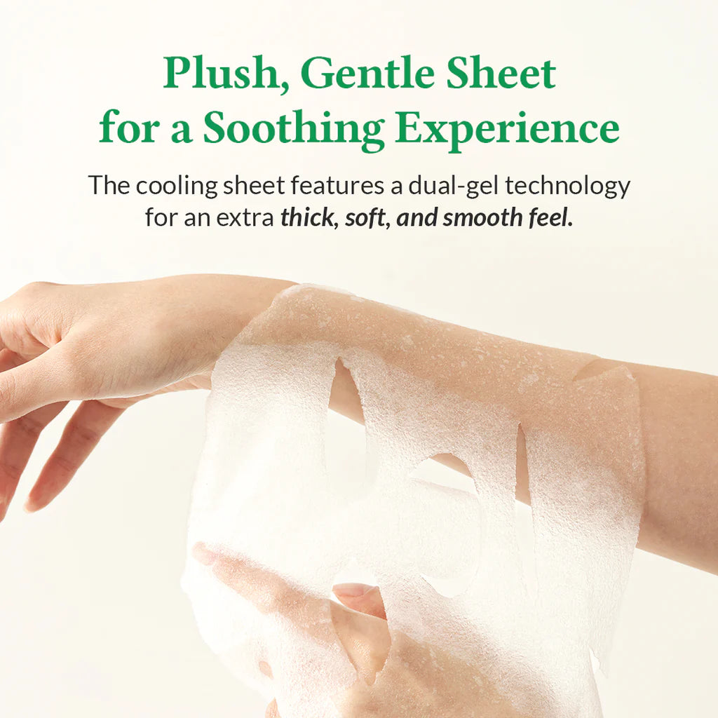 Cushion Veil Calming Mask