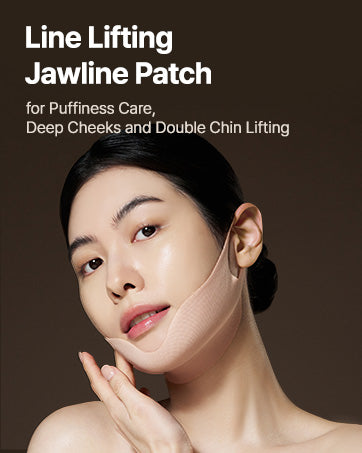 Line Lifting Hydrogel Patch
