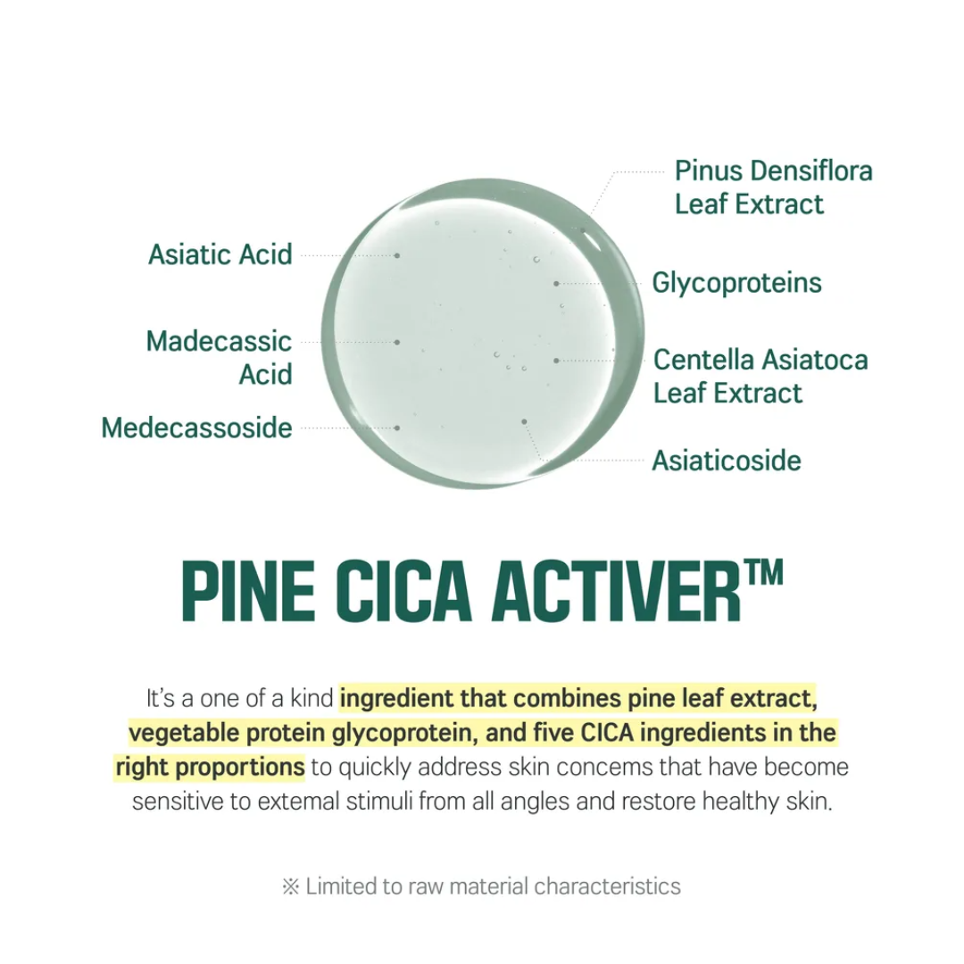 Pine Calming Cica Body Wash