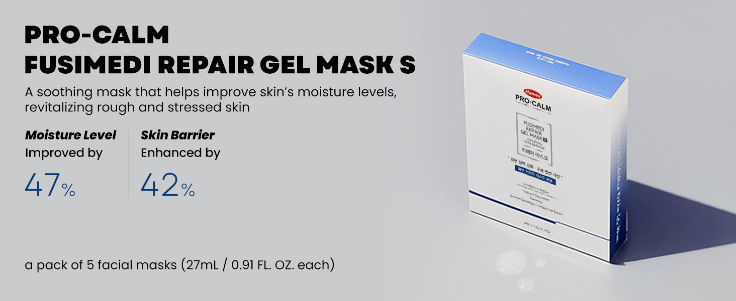 Fusimedi Repair Gel Mask S