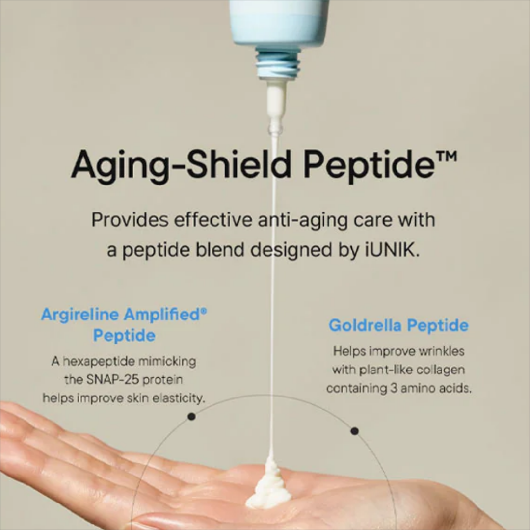 Beta-Glucan Barrier Sunscreen