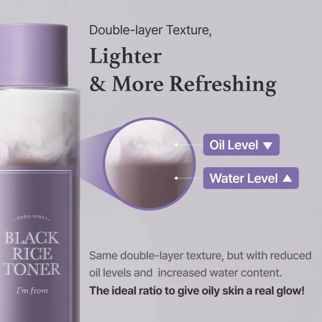 Black Rice Toner