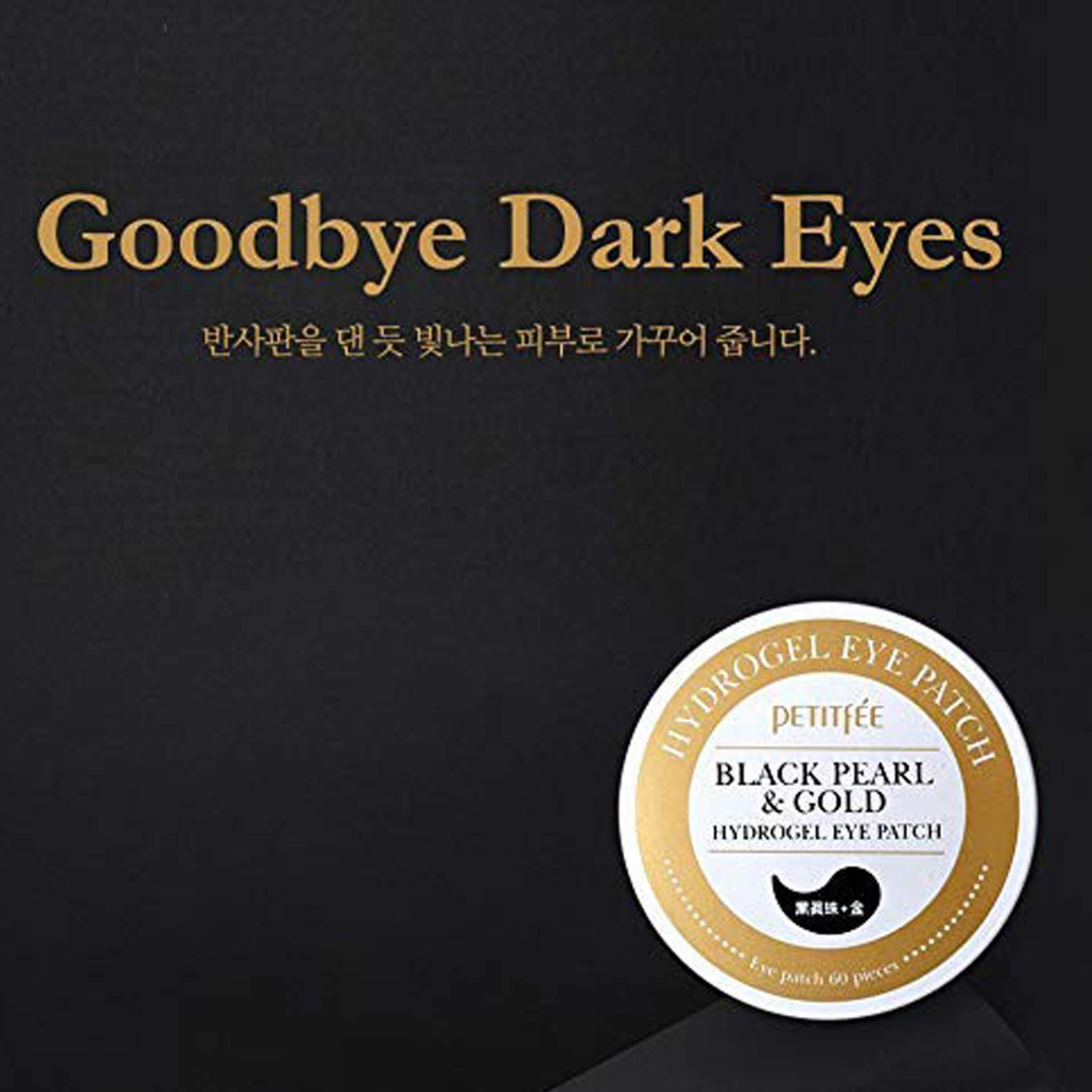 Black Pearl & Gold Hydrogel Eye Patch