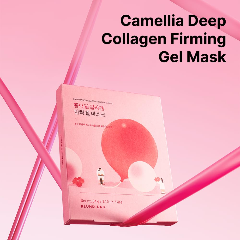 Camellia Deep Collagen Firming Gel Mask