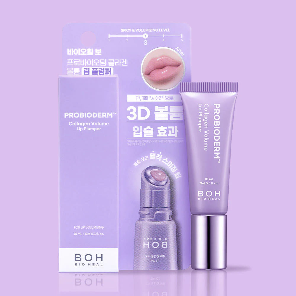 Probioderm Collagen Volume Lip Plumper