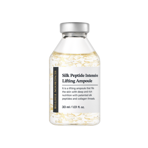 Silk Peptide Intensive Lifting Ampoule – K-Beauty Store