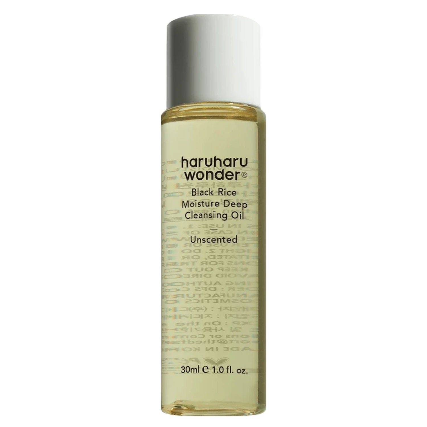 Black Rice Moisture Deep Cleansing Oil
