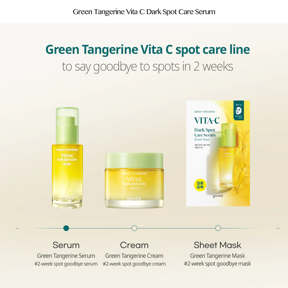 Green Tangerine Vita C Dark Spot Care Serum Mask
