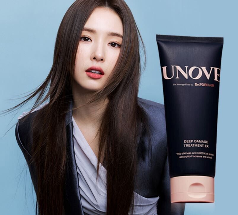 UNOVE Deep Damage Treatment EX
