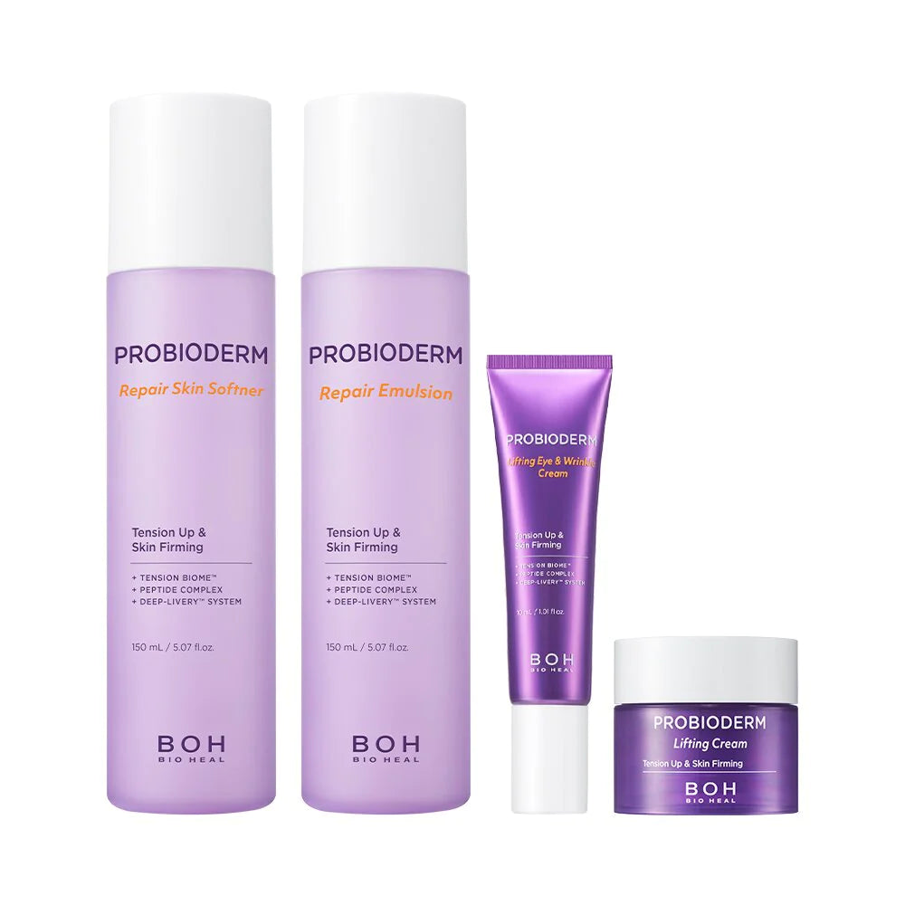 Probioderm Repair Skincare Set | K-Beauty Store