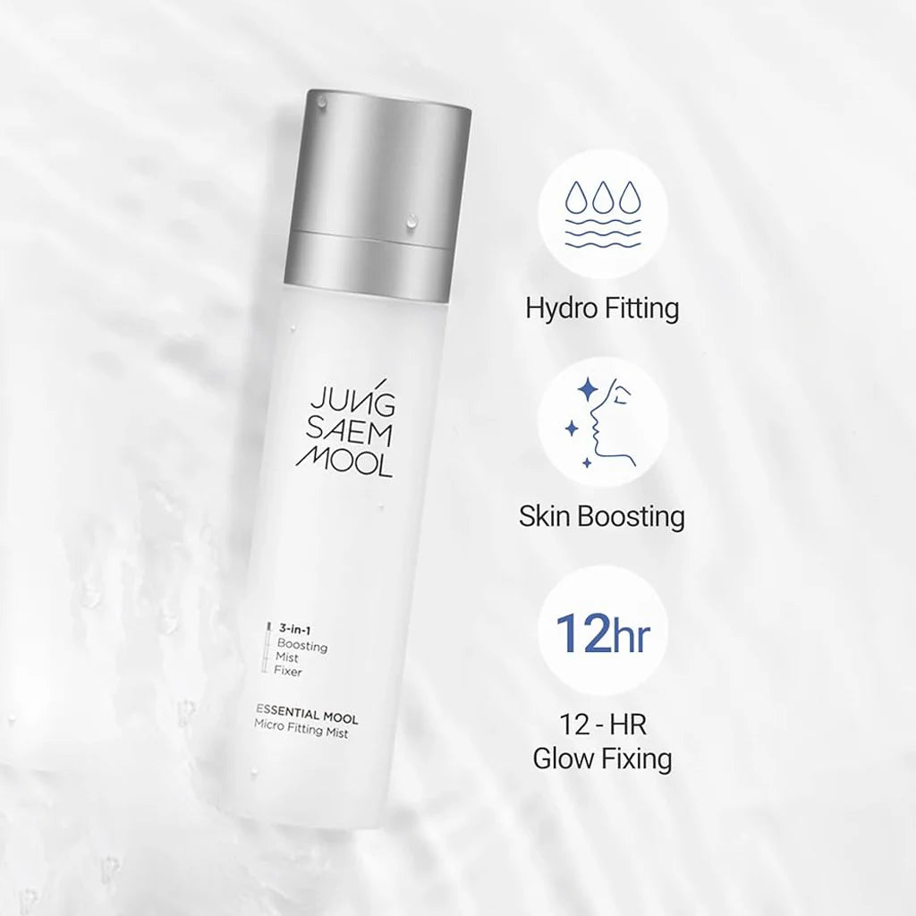 Essential Mool Micro Fitting Mist