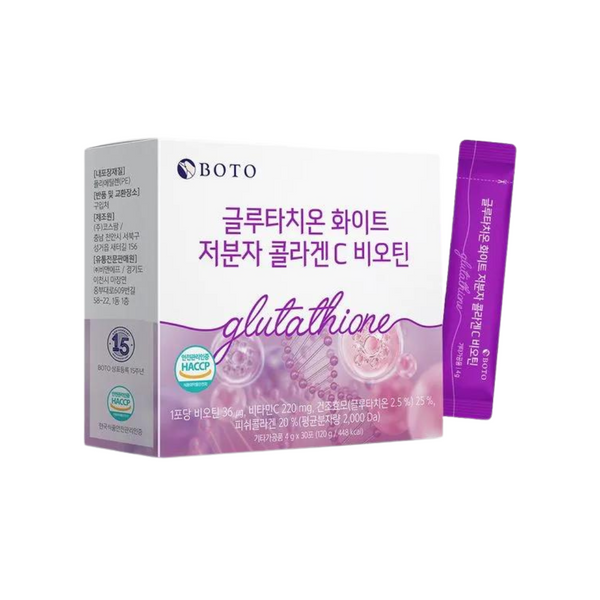 korean glutathione with collagen Glutathione White Small Molecule Collagen C Biotin – K-Beauty Store korean glutathione with collagen Glutathione White Small Molecule Collagen C Biotin – K-Beauty Store