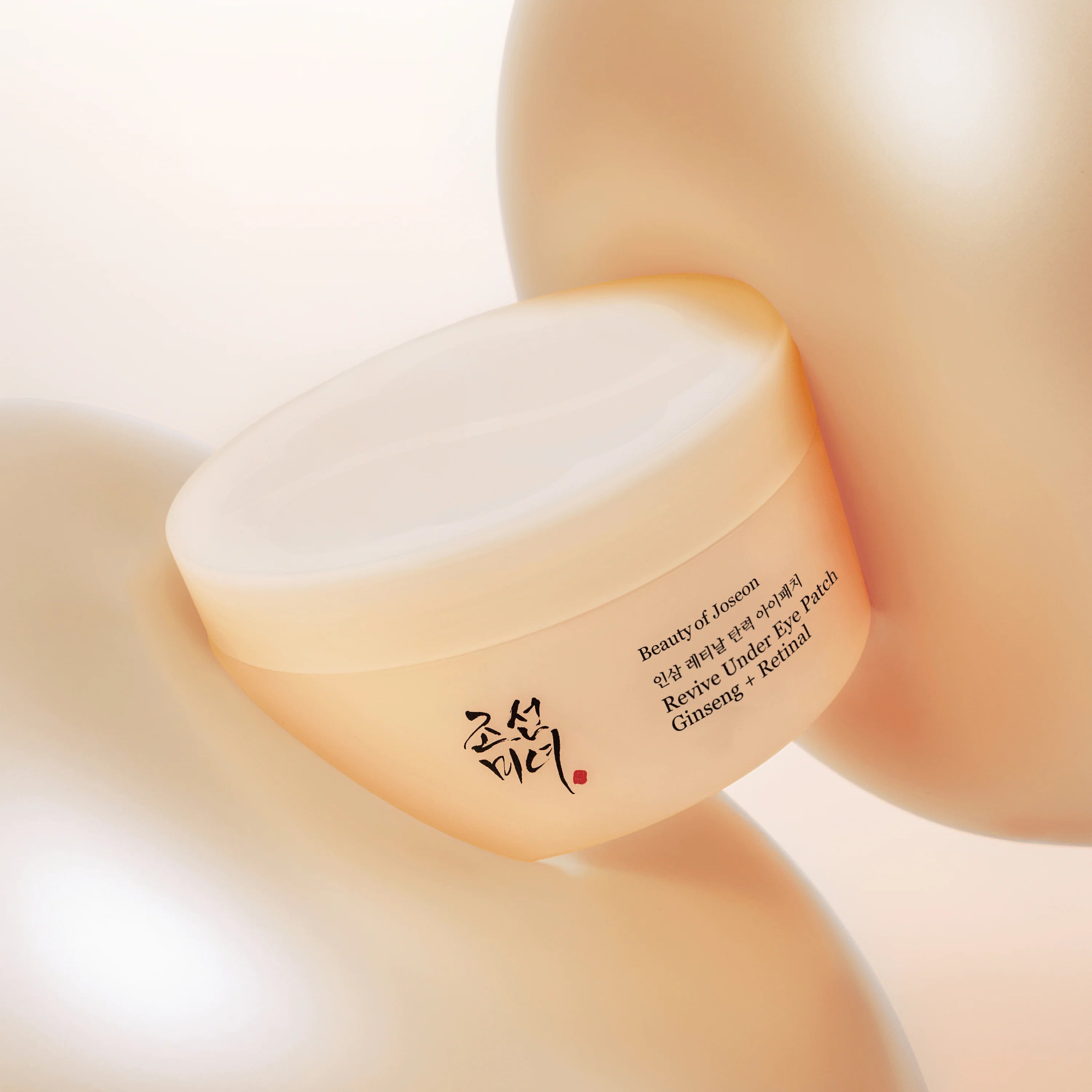 Revive Under Eye Patch Ginseng + Retinal