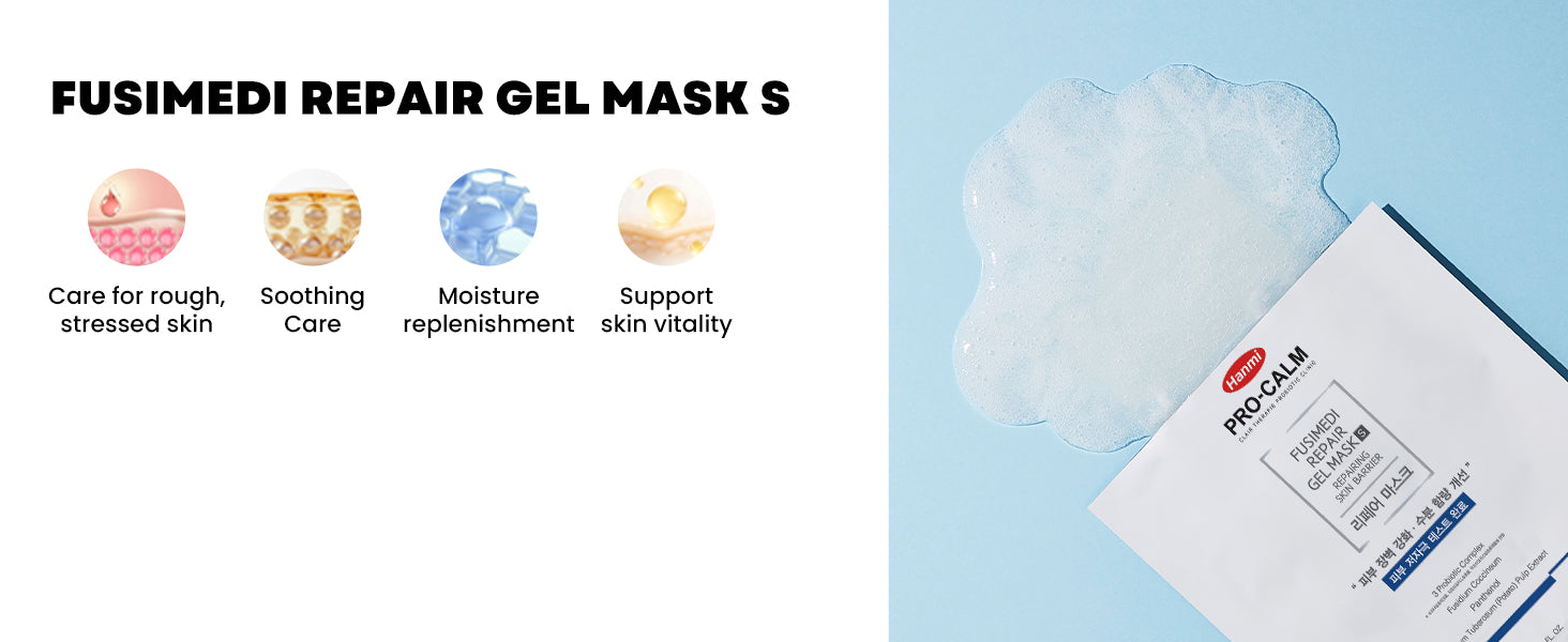 Fusimedi Repair Gel Mask S