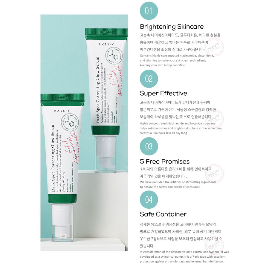 Dark Spot Correcting Glow Serum
