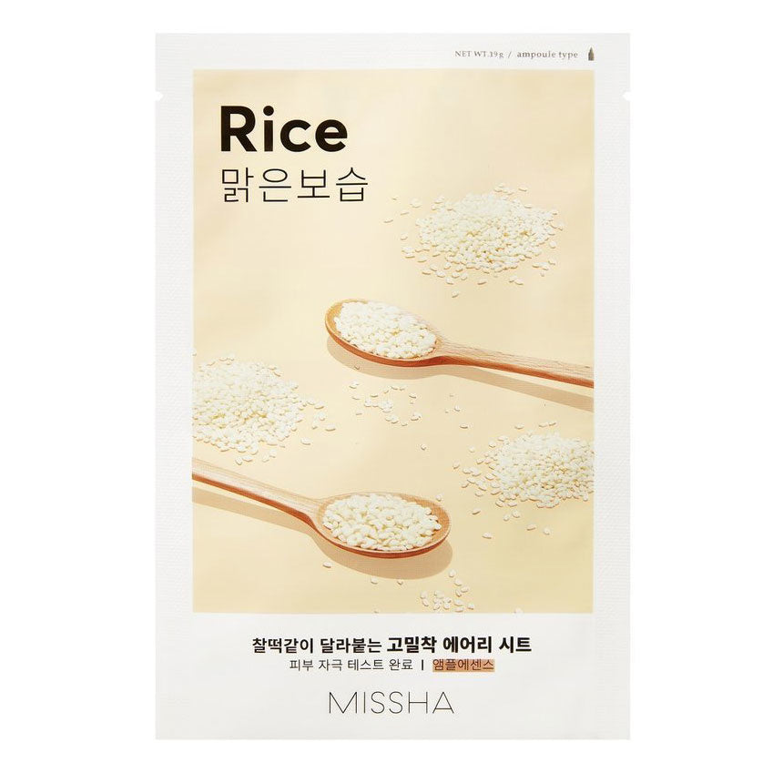 Airy Fit Sheet Mask
