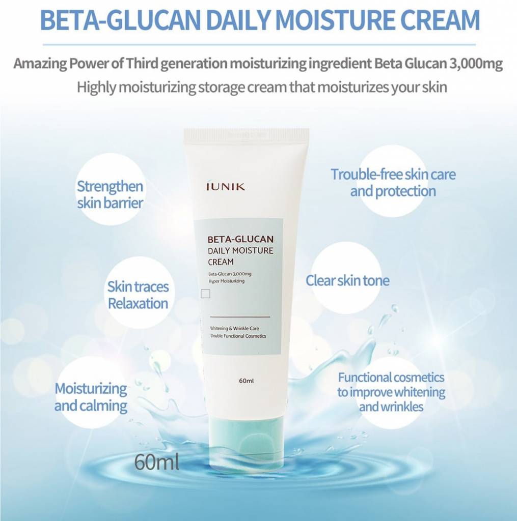 Beta glucan daily 2025 moisture cream iunik