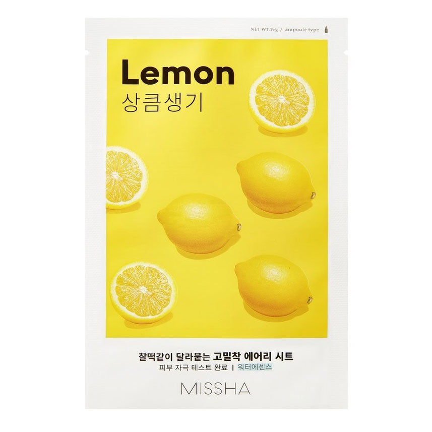 Airy Fit Sheet Mask
